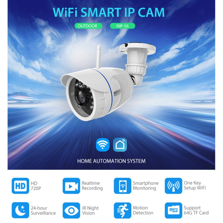 NEO NIP-56AI Outdoor Waterproof WiFi IP Camera, with IR Night Vision & Mobile Phone Remote Control, NIP-56AI NEO NIP-56AI Outdoor Waterproof WiFi IP Camera, with IR Night Vision & Mobile Phone Remote Control, NIP-56AI